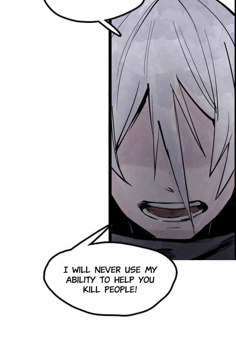 The Truth Mask Chapter 26 page 17 - 