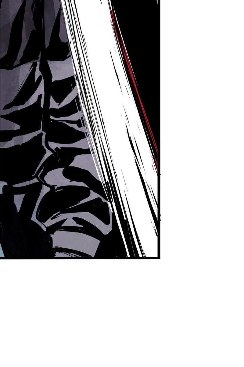 The Truth Mask Chapter 26 page 25 - 