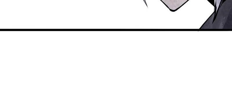 The Truth Mask Chapter 26 page 7 - 