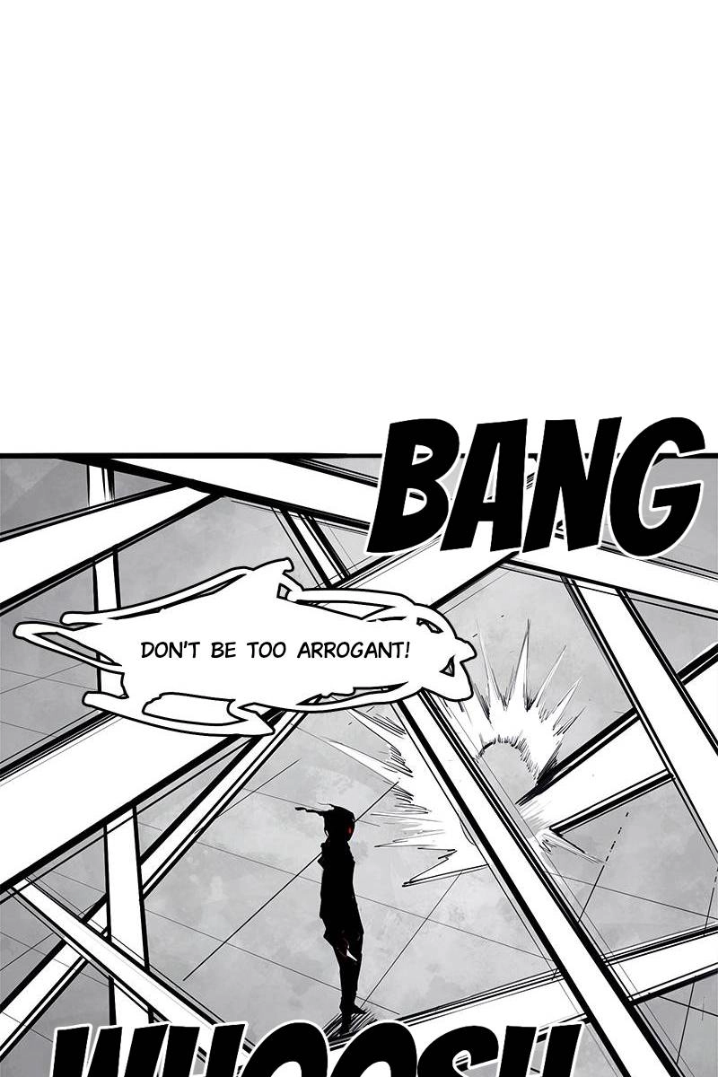 The Truth Mask Chapter 27 page 5 - 