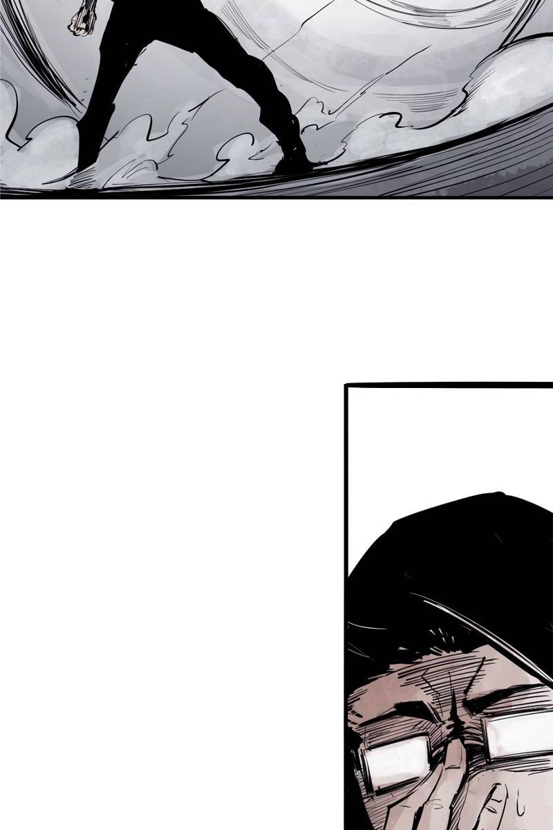 The Truth Mask Chapter 27 page 10 - 