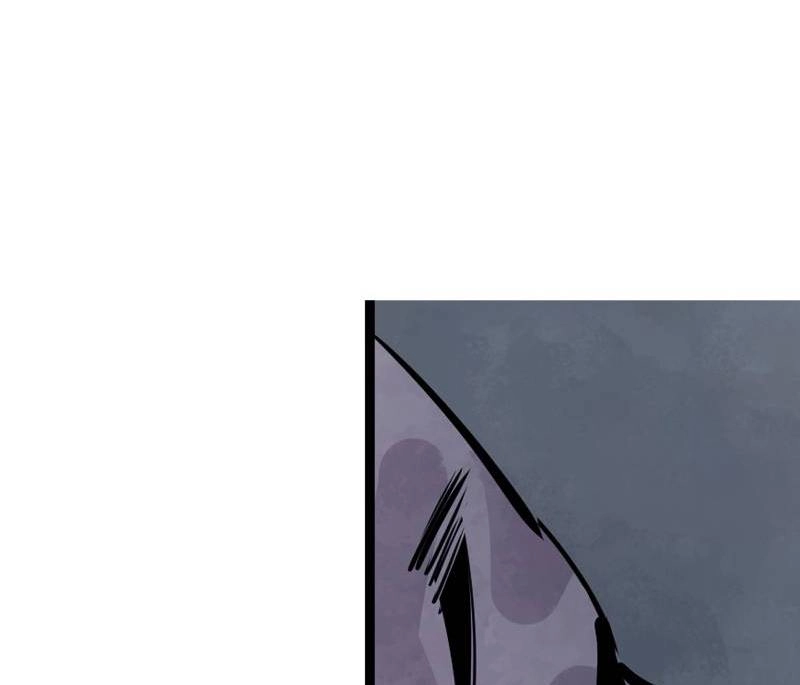 The Truth Mask Chapter 28 page 18 - 