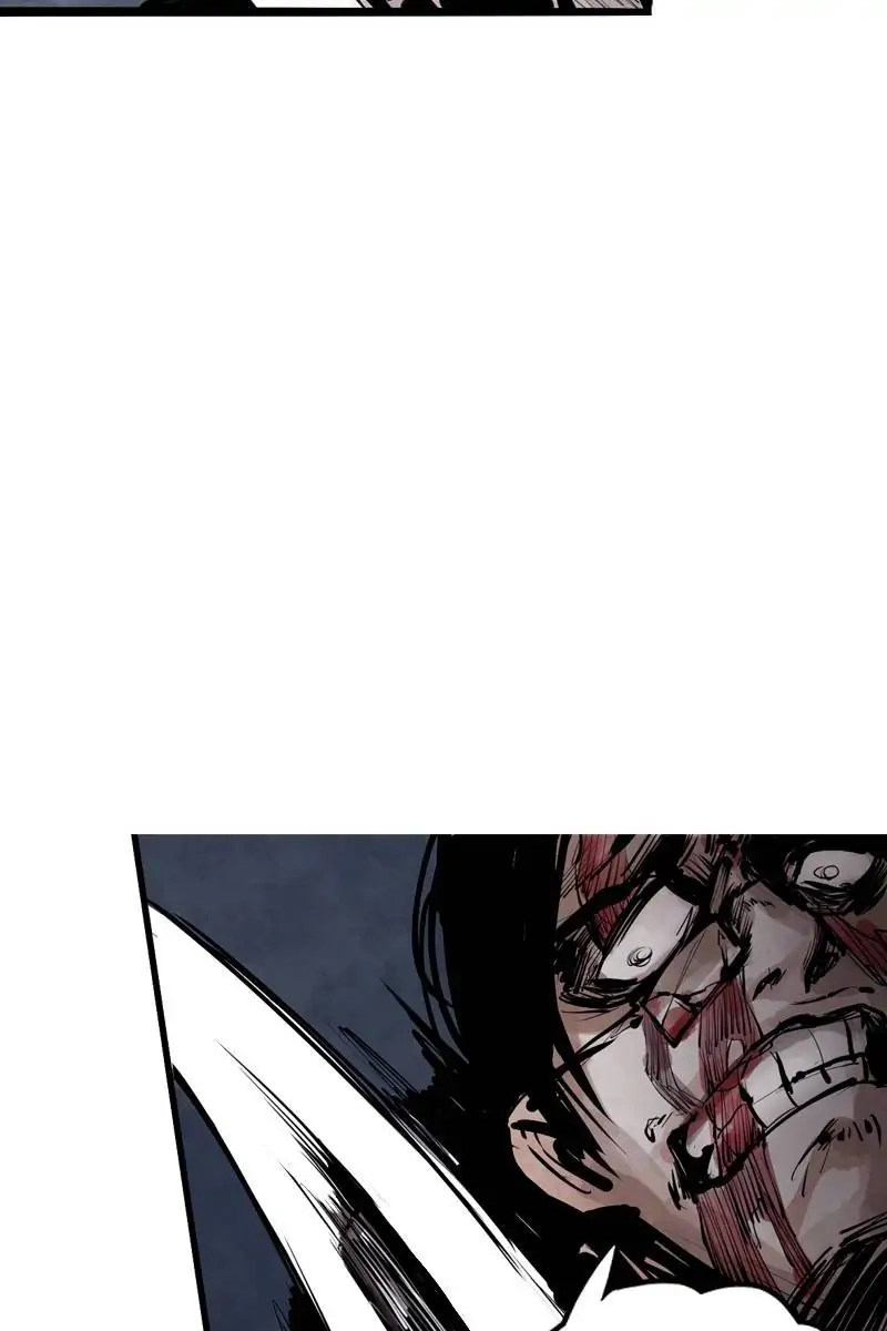 The Truth Mask Chapter 29 page 16 - 