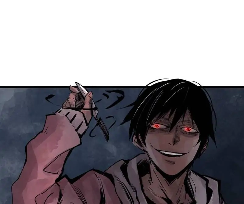 The Truth Mask Chapter 29 page 20 - 