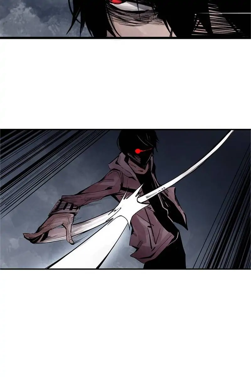 The Truth Mask Chapter 29 page 23 - 
