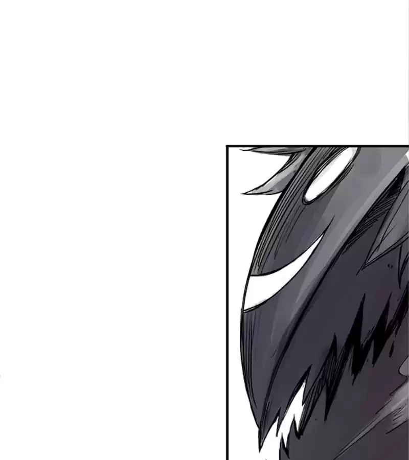 The Truth Mask Chapter 3 page 14 - 