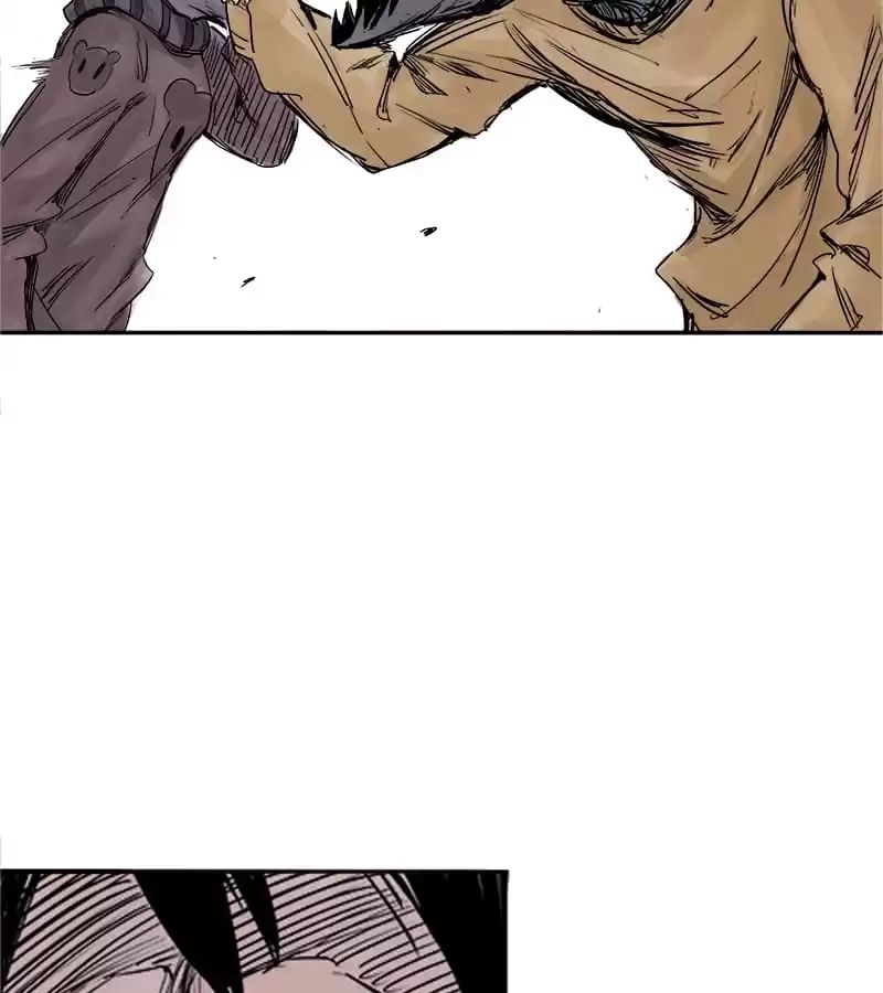 The Truth Mask Chapter 3 page 16 - 