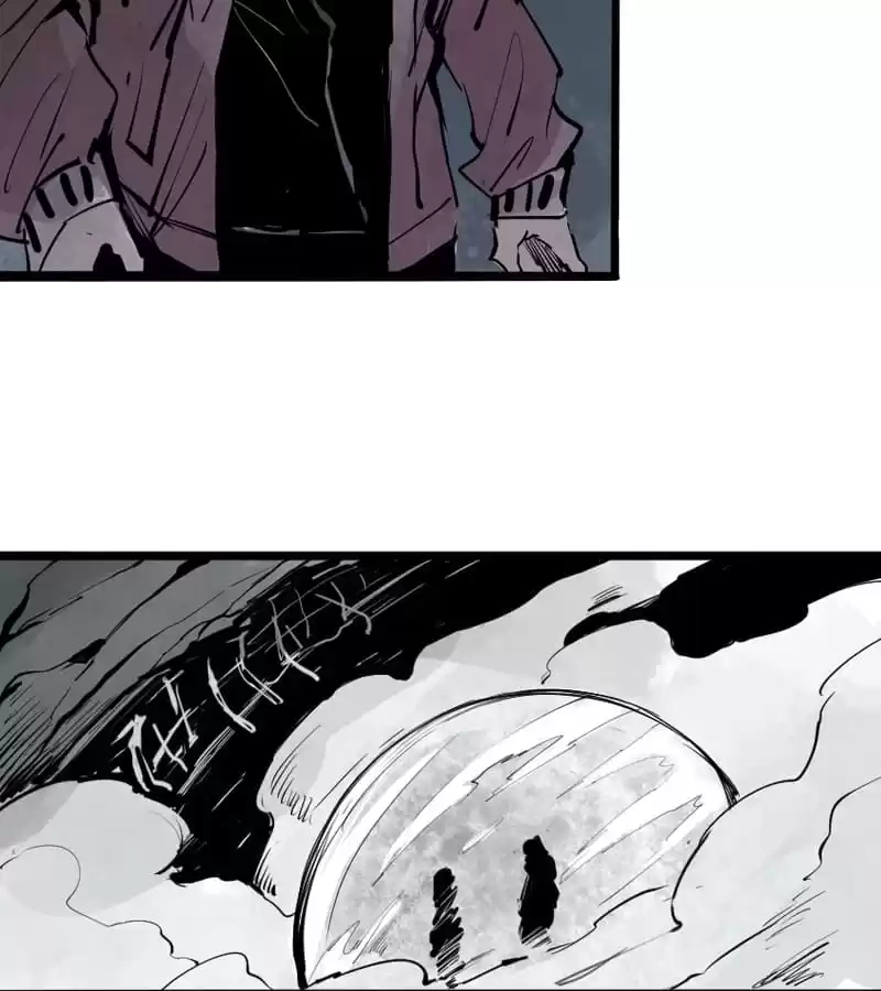 The Truth Mask Chapter 30 page 14 - 