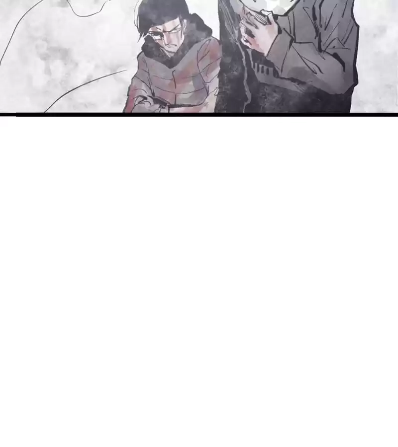 The Truth Mask Chapter 30 page 16 - 