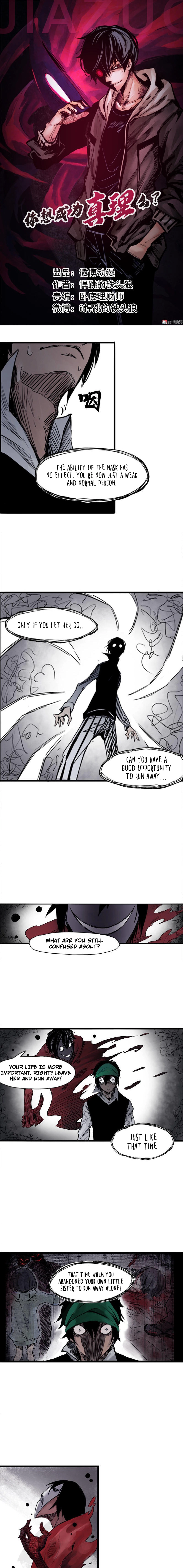 The Truth Mask Chapter 4.2 page 2 - 