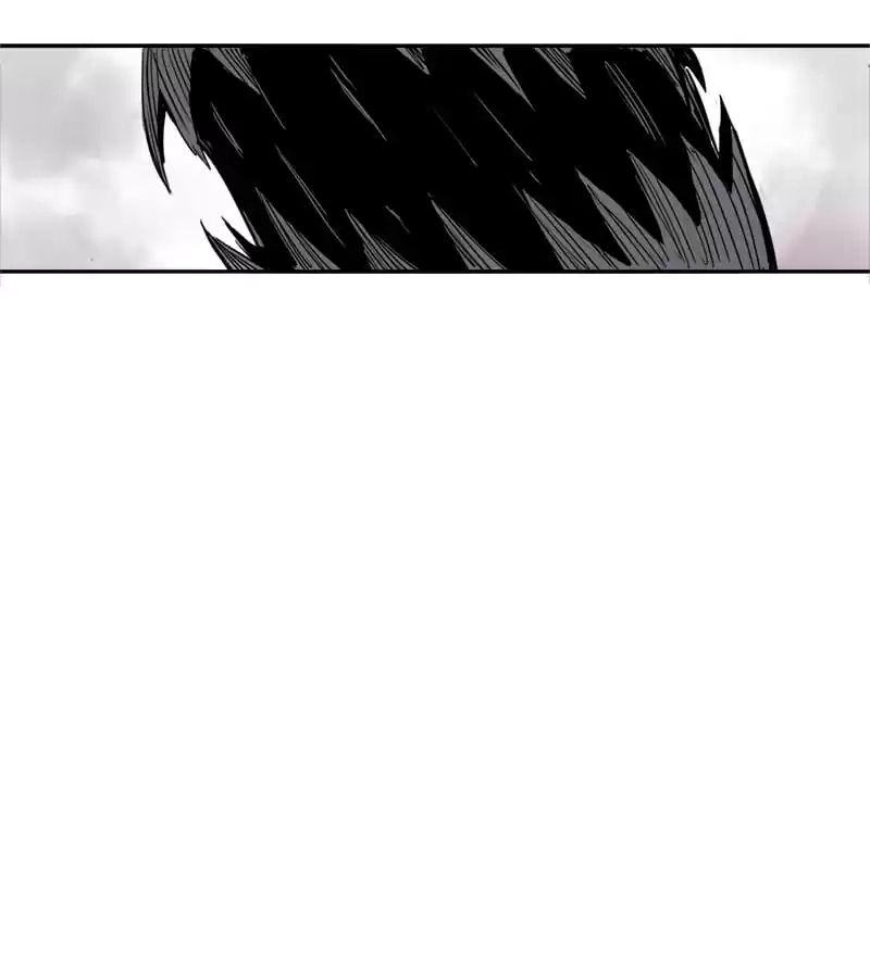 The Truth Mask Chapter 4 page 41 - 