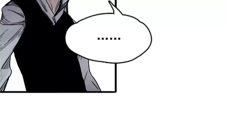 The Truth Mask Chapter 4 page 43 - 