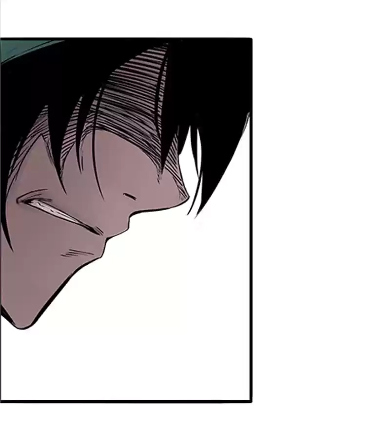 The Truth Mask Chapter 5 page 13 - 