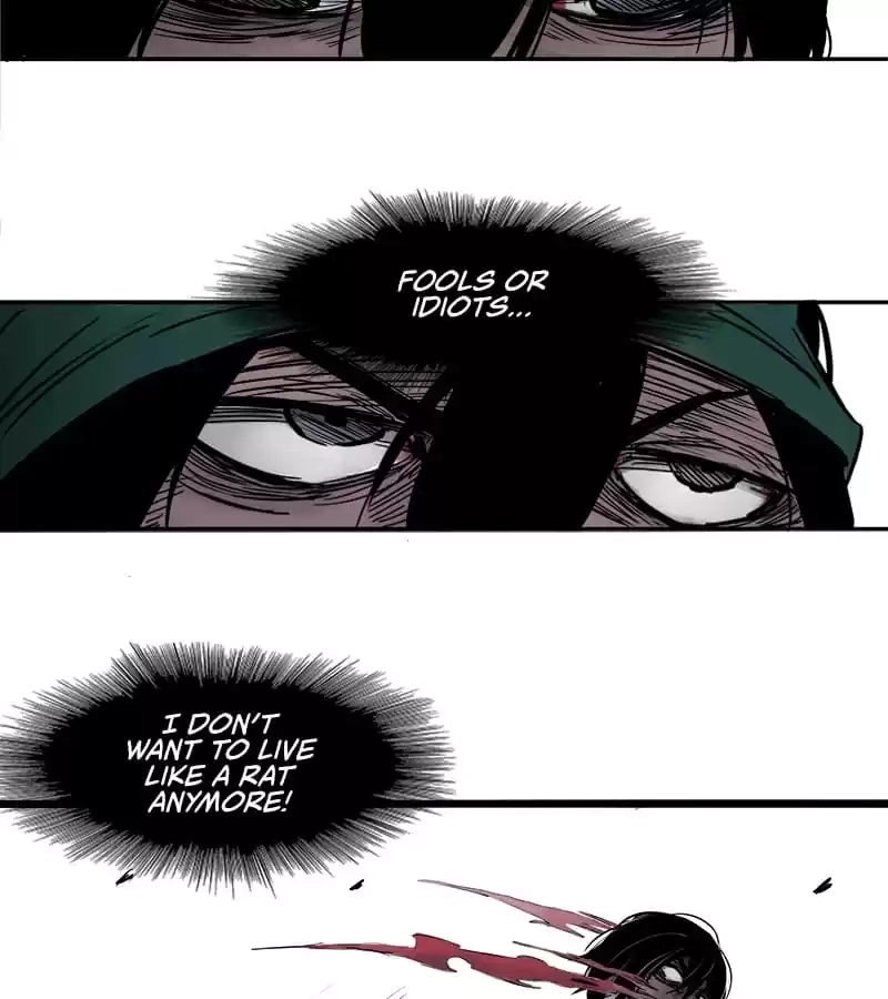 The Truth Mask Chapter 5 page 17 - 