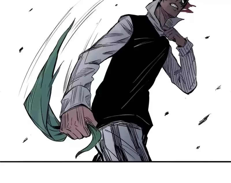 The Truth Mask Chapter 5 page 18 - 