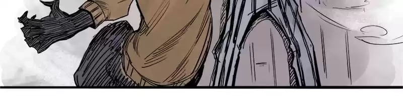 The Truth Mask Chapter 5 page 29 - 