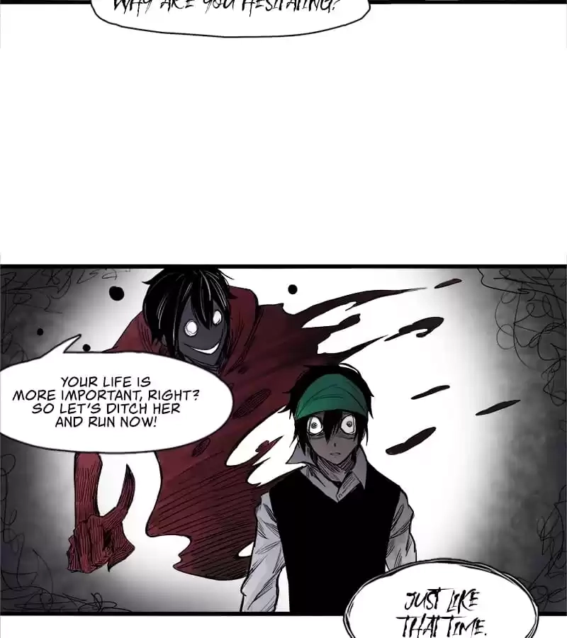 The Truth Mask Chapter 5 page 5 - 