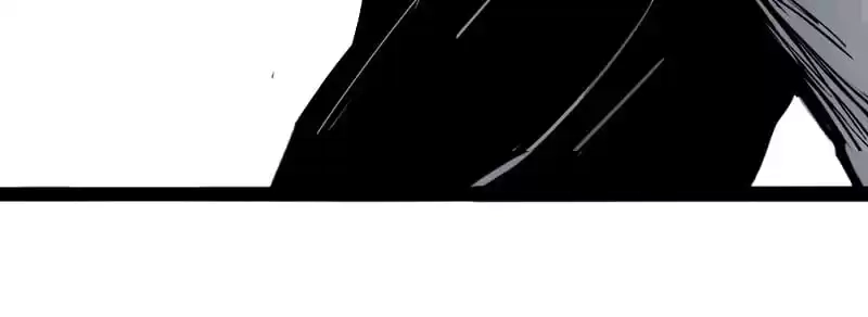 The Truth Mask Chapter 5 page 56 - 