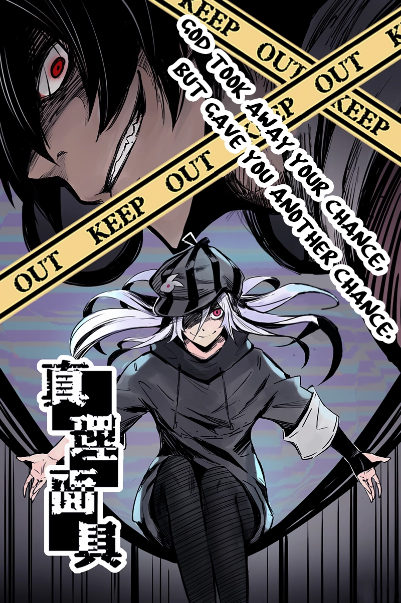 The Truth Mask Chapter 6 page 2 - 