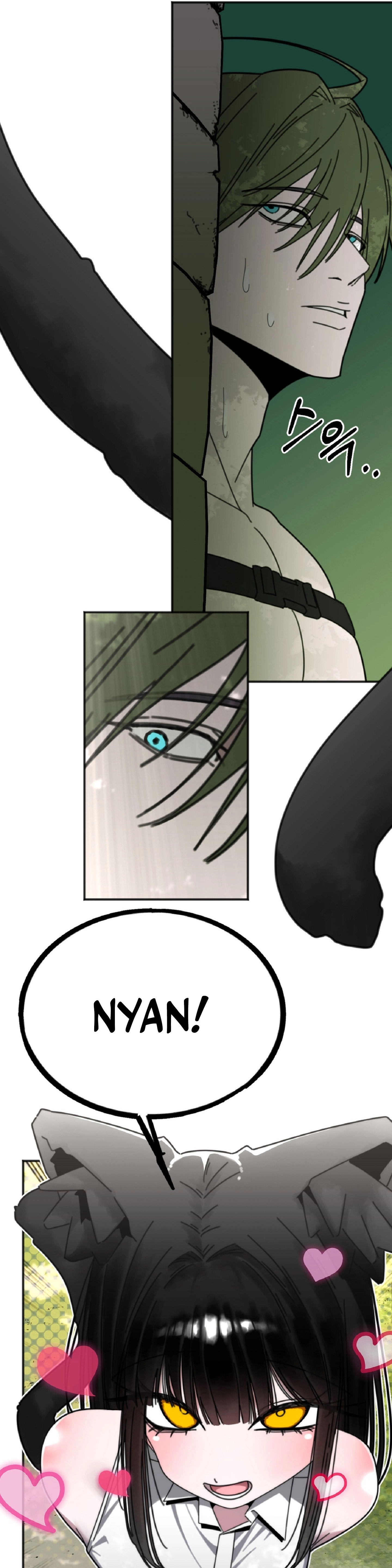 The Turtle Cannot Pass the Sleeping Rabbit! Chapter 4 page 22 - 