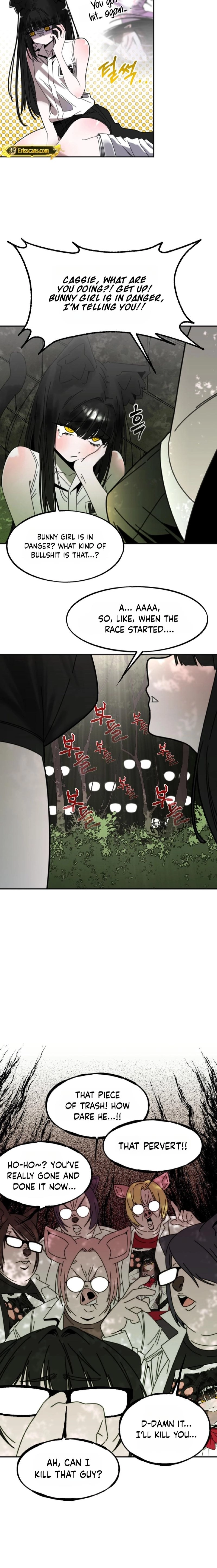 The Turtle Cannot Pass the Sleeping Rabbit! Chapter 5 page 5 - 