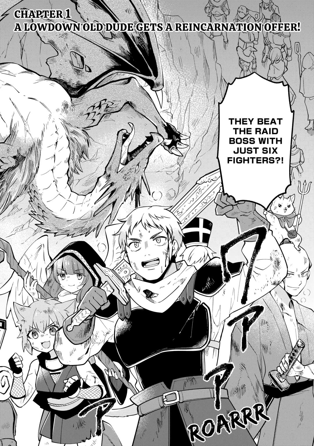 The Tutorial Before My Reincarnation Made Me the Strongest in Another World Chapter 1 page 2 - 