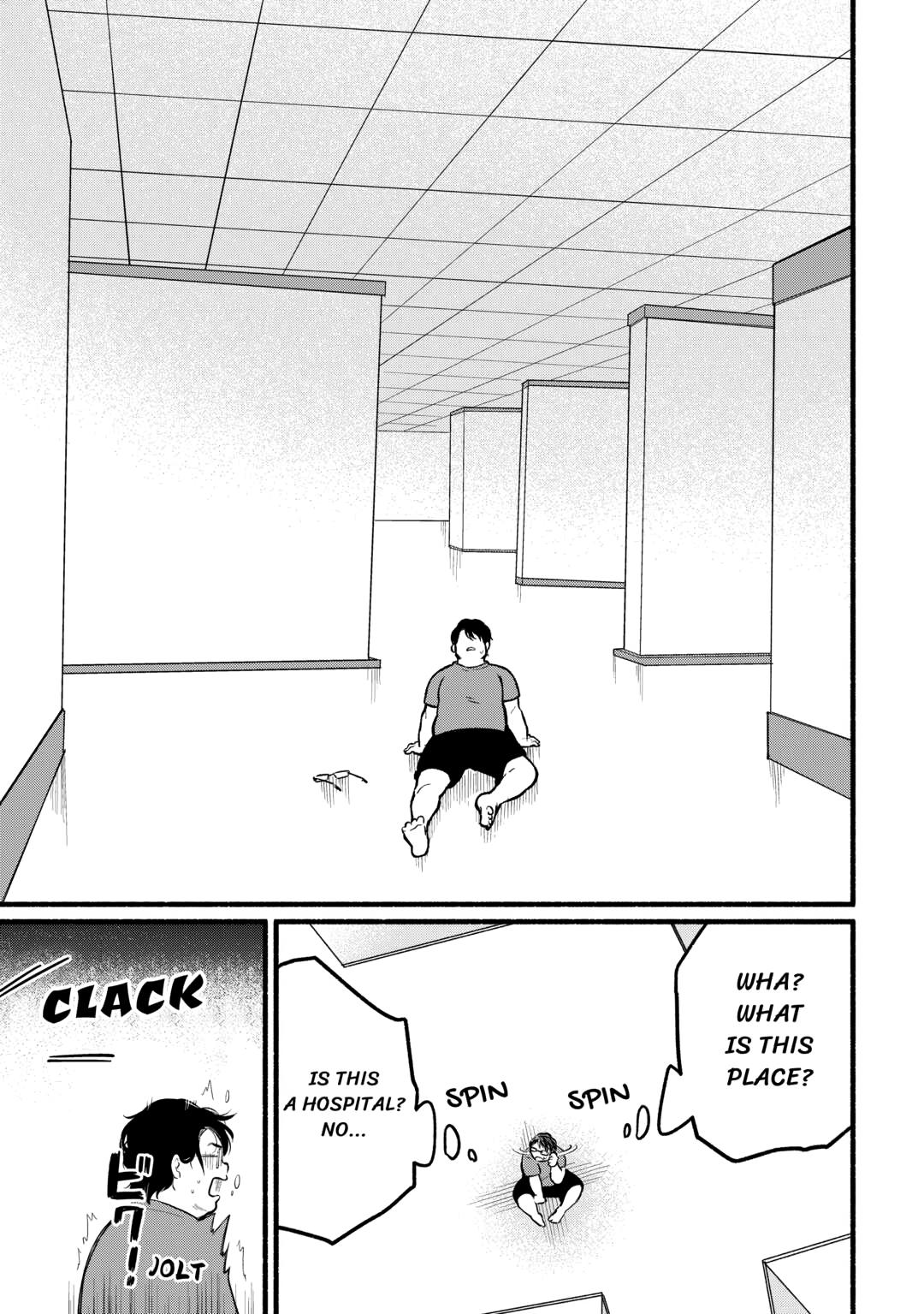The Tutorial Before My Reincarnation Made Me the Strongest in Another World Chapter 1 page 11 - 