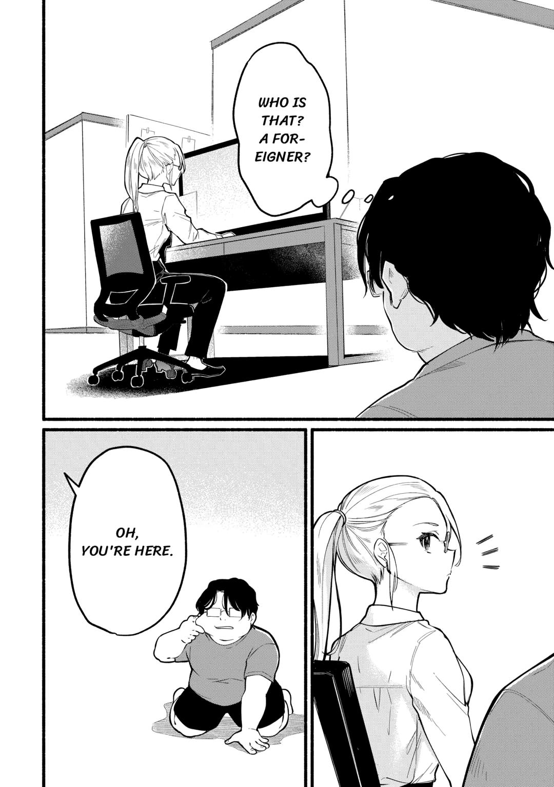 The Tutorial Before My Reincarnation Made Me the Strongest in Another World Chapter 1 page 12 - 