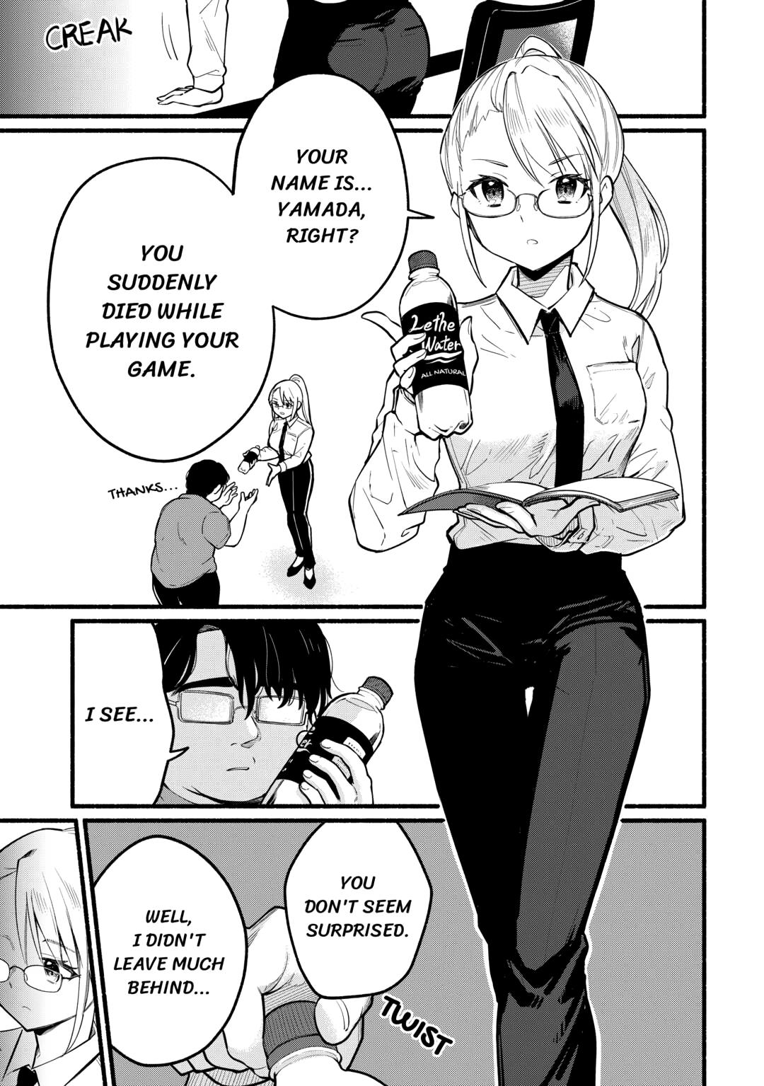 The Tutorial Before My Reincarnation Made Me the Strongest in Another World Chapter 1 page 13 - 