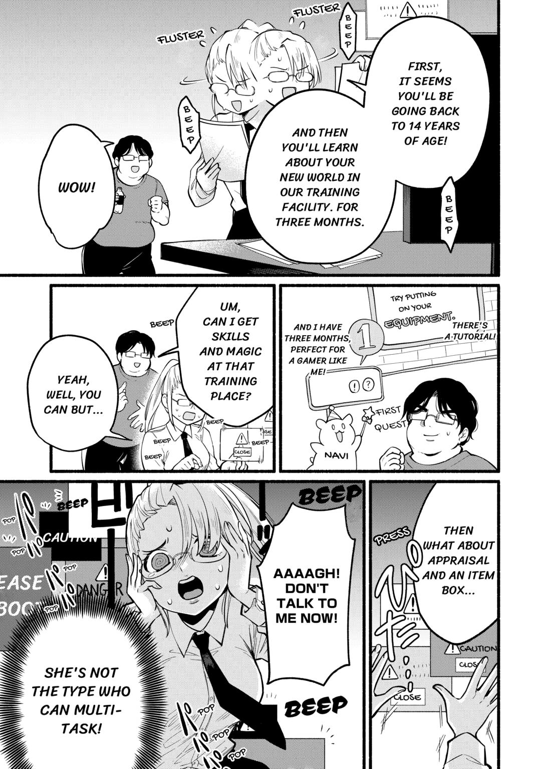 The Tutorial Before My Reincarnation Made Me the Strongest in Another World Chapter 1 page 15 - 