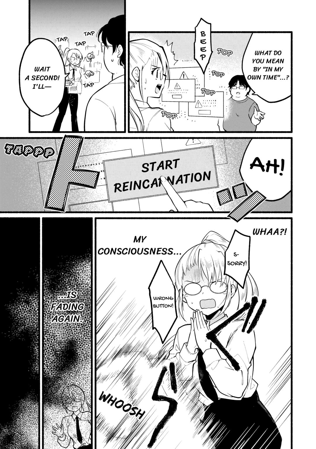 The Tutorial Before My Reincarnation Made Me the Strongest in Another World Chapter 1 page 19 - 