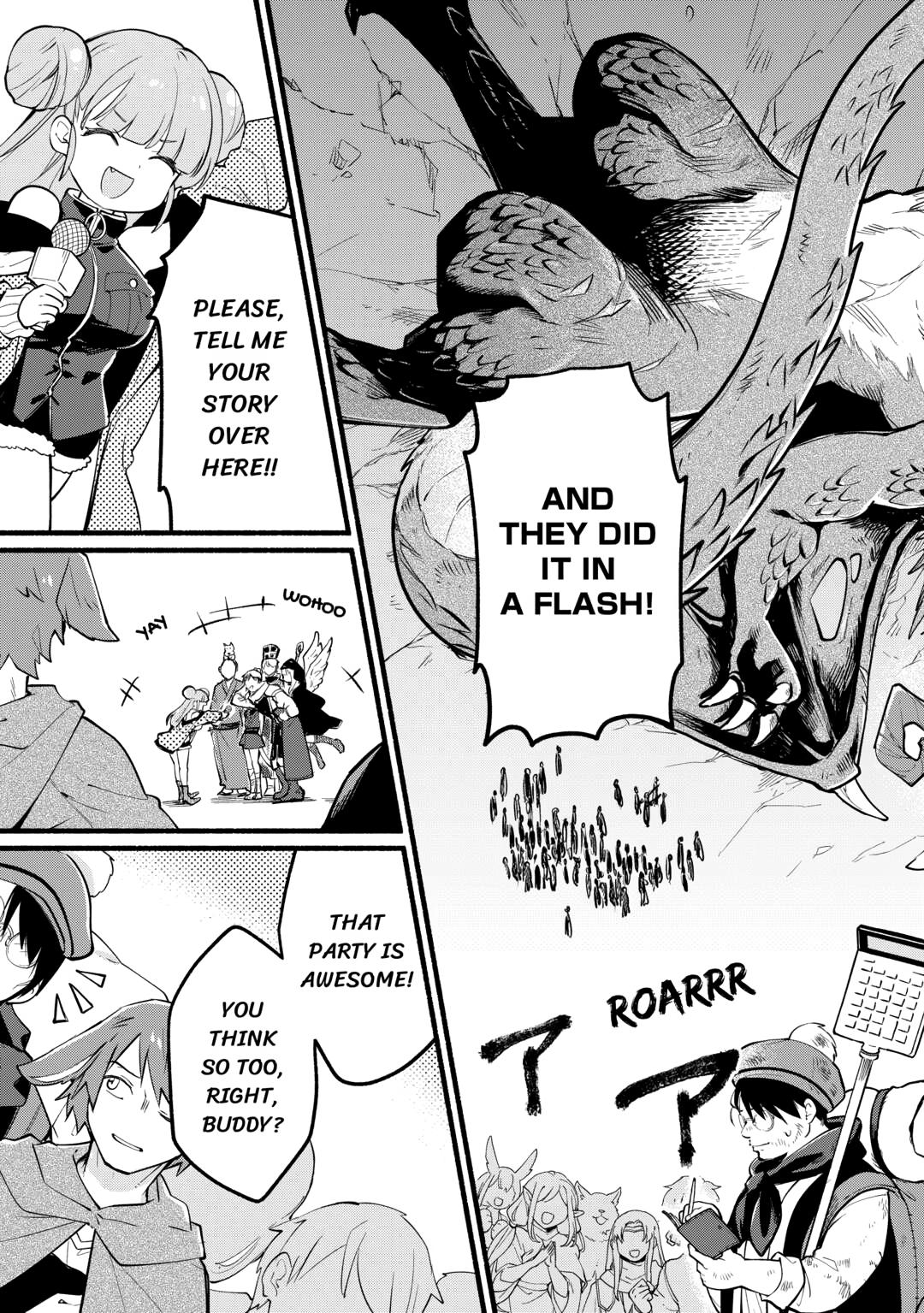The Tutorial Before My Reincarnation Made Me the Strongest in Another World Chapter 1 page 3 - 