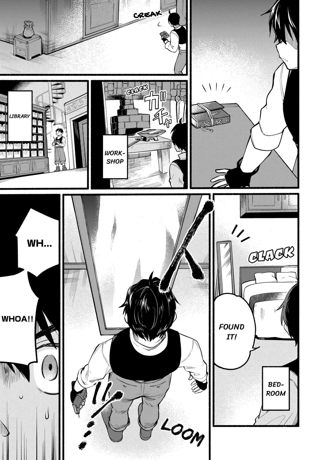 The Tutorial Before My Reincarnation Made Me the Strongest in Another World Chapter 1 page 21 - 
