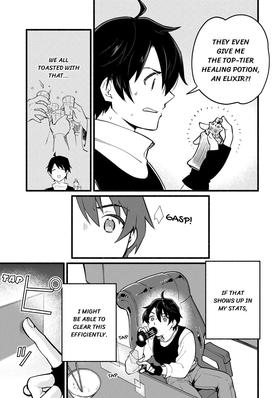 The Tutorial Before My Reincarnation Made Me the Strongest in Another World Chapter 1 page 25 - 