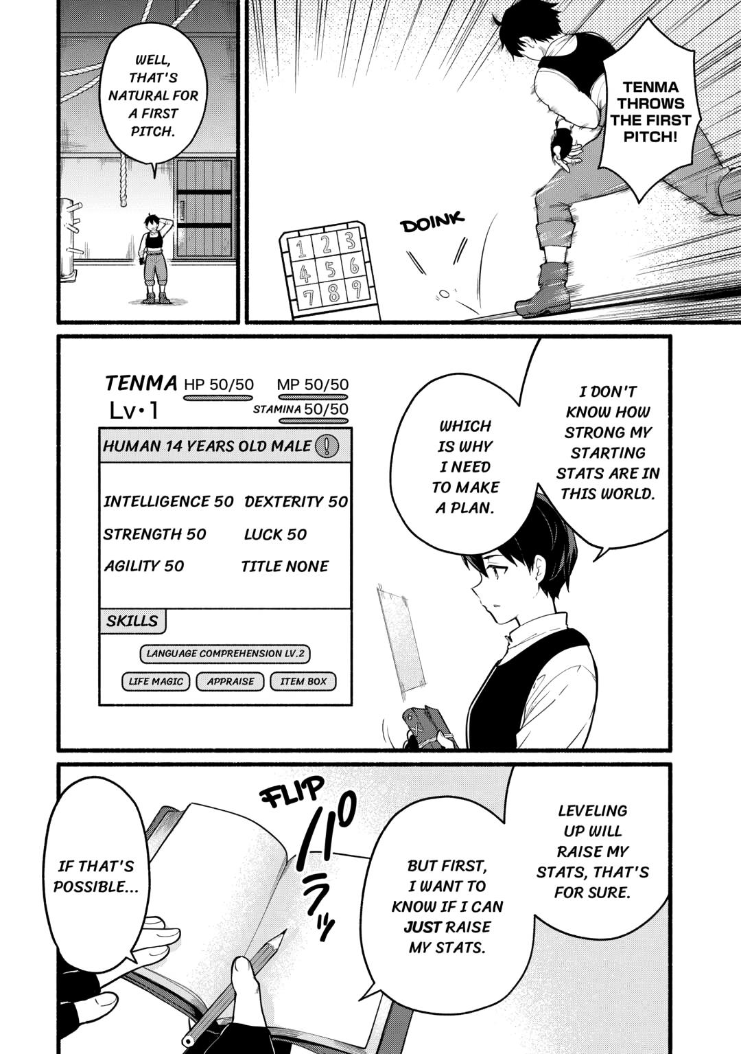 The Tutorial Before My Reincarnation Made Me the Strongest in Another World Chapter 1 page 32 - 