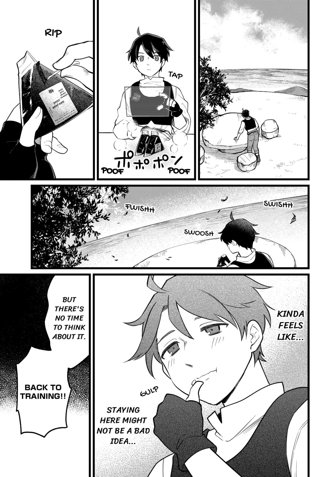 The Tutorial Before My Reincarnation Made Me the Strongest in Another World Chapter 1 page 39 - 