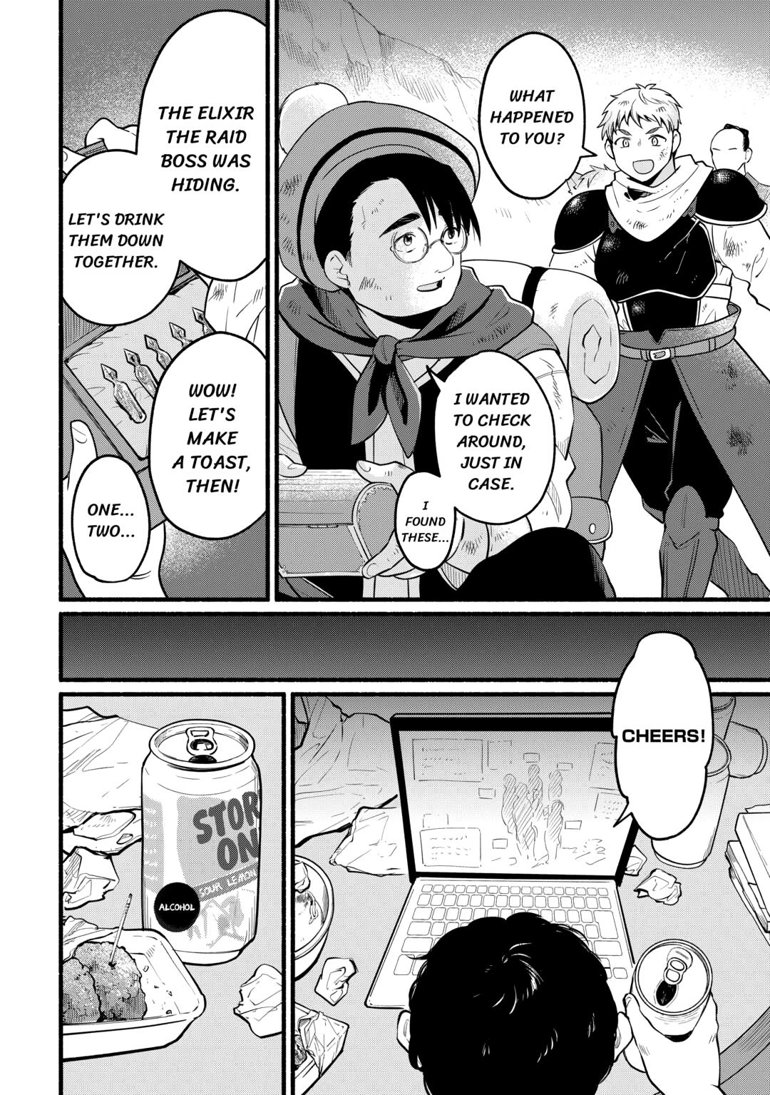 The Tutorial Before My Reincarnation Made Me the Strongest in Another World Chapter 1 page 6 - 