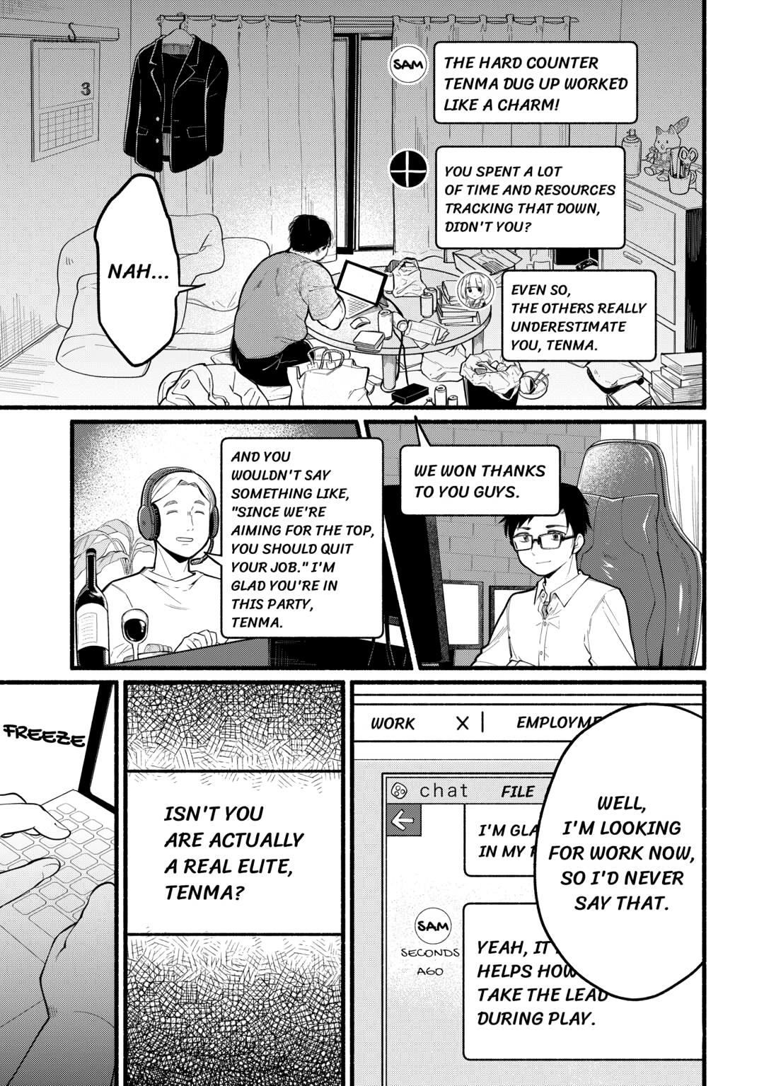 The Tutorial Before My Reincarnation Made Me the Strongest in Another World Chapter 1 page 7 - 