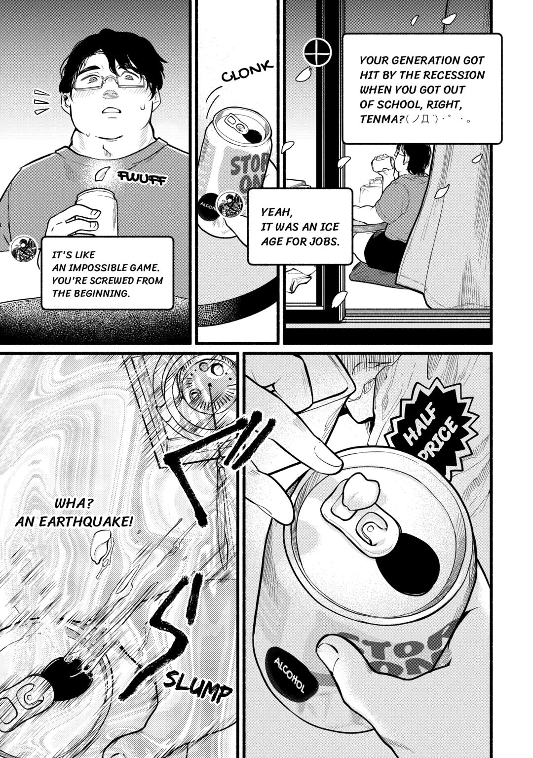The Tutorial Before My Reincarnation Made Me the Strongest in Another World Chapter 1 page 9 - 