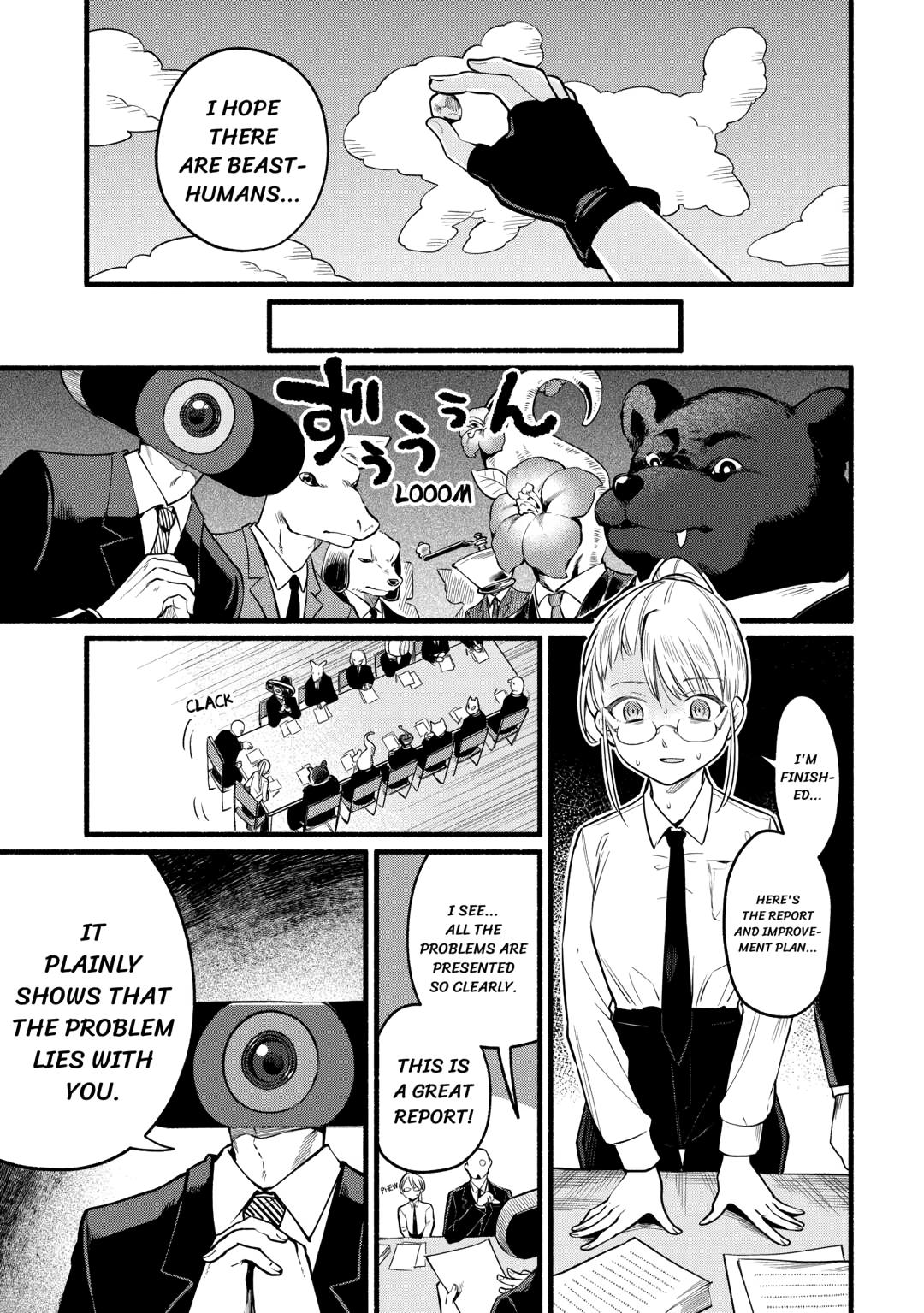 The Tutorial Before My Reincarnation Made Me the Strongest in Another World Chapter 2 page 21 - 