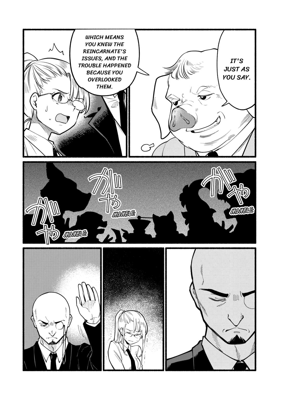 The Tutorial Before My Reincarnation Made Me the Strongest in Another World Chapter 2 page 22 - 