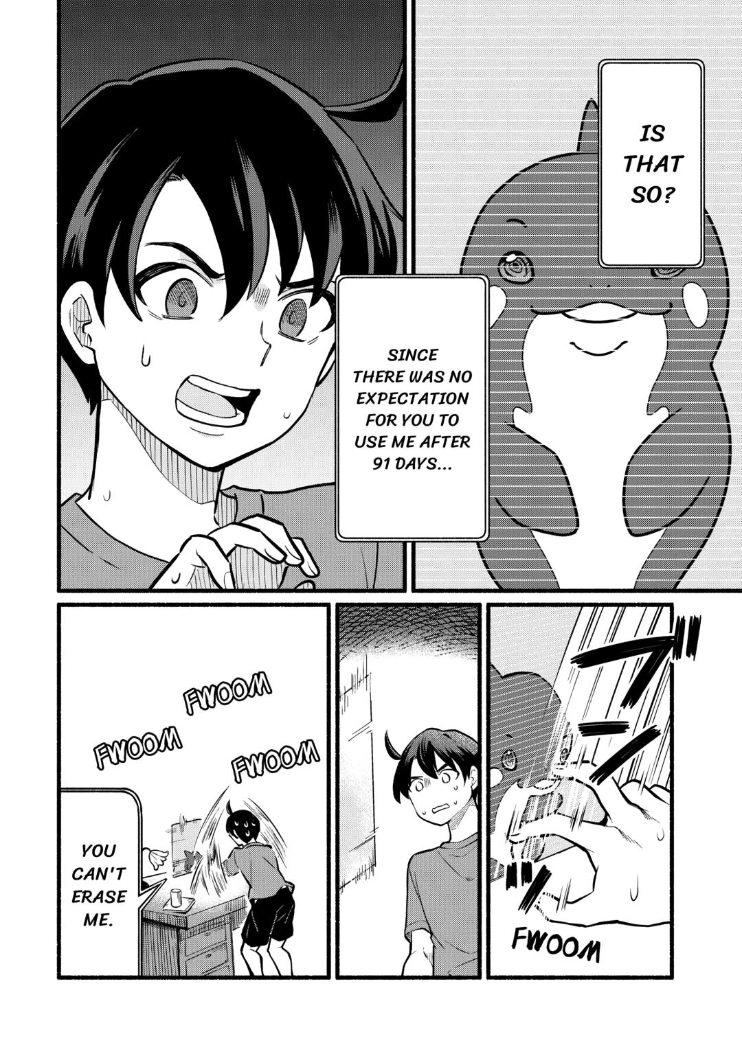 The Tutorial Before My Reincarnation Made Me the Strongest in Another World Chapter 2 page 34 - 