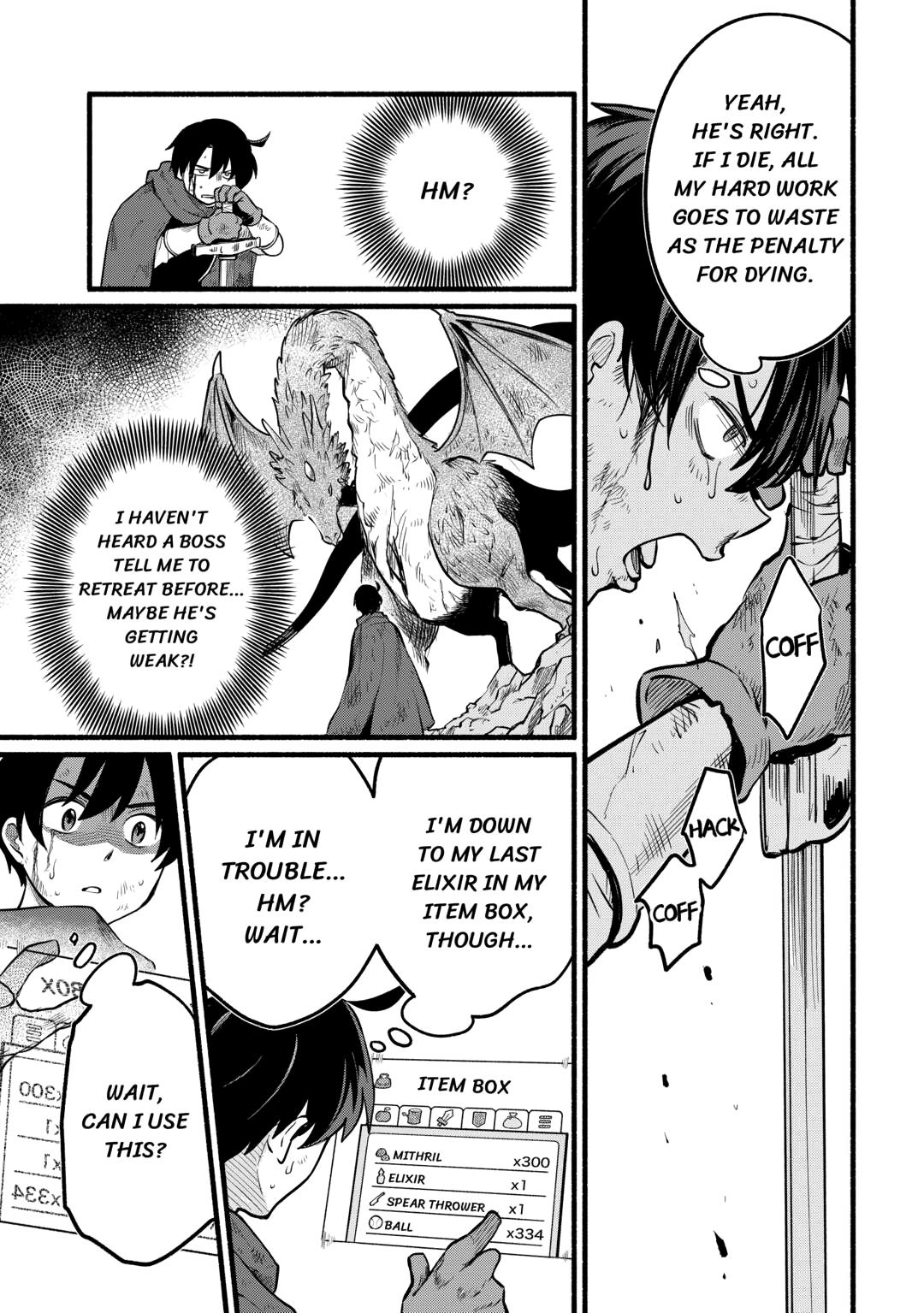 The Tutorial Before My Reincarnation Made Me the Strongest in Another World Chapter 3 page 21 - 