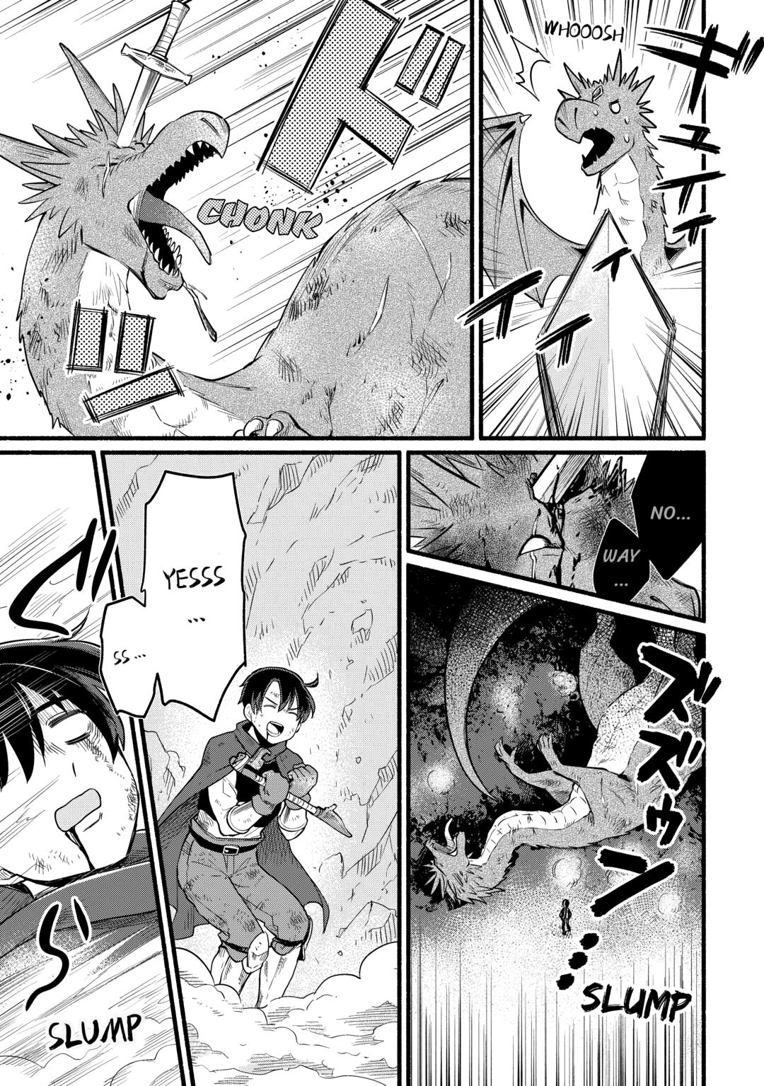 The Tutorial Before My Reincarnation Made Me the Strongest in Another World Chapter 3 page 23 - 