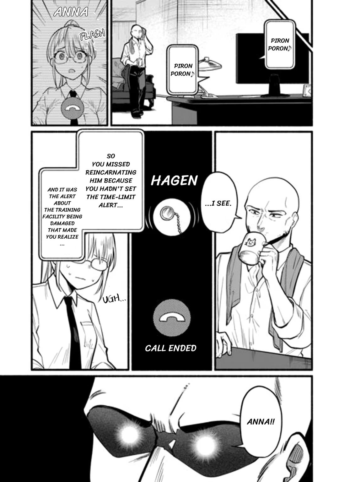 The Tutorial Before My Reincarnation Made Me the Strongest in Another World Chapter 3 page 9 - 