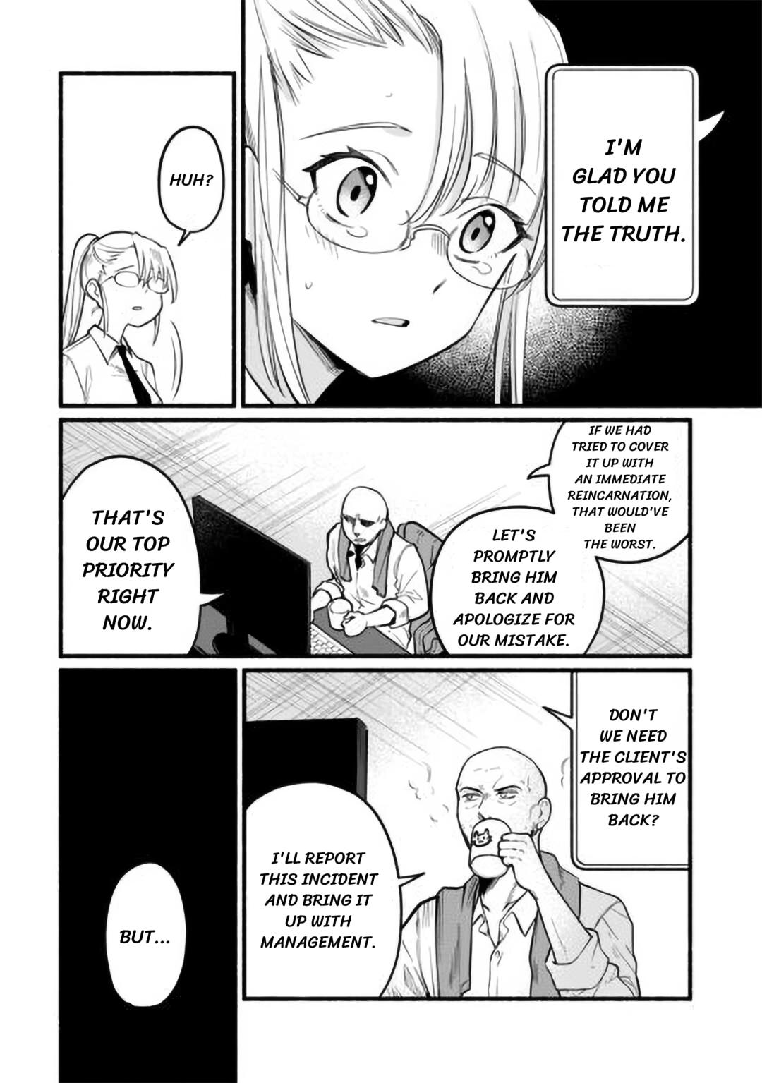 The Tutorial Before My Reincarnation Made Me the Strongest in Another World Chapter 3 page 10 - 