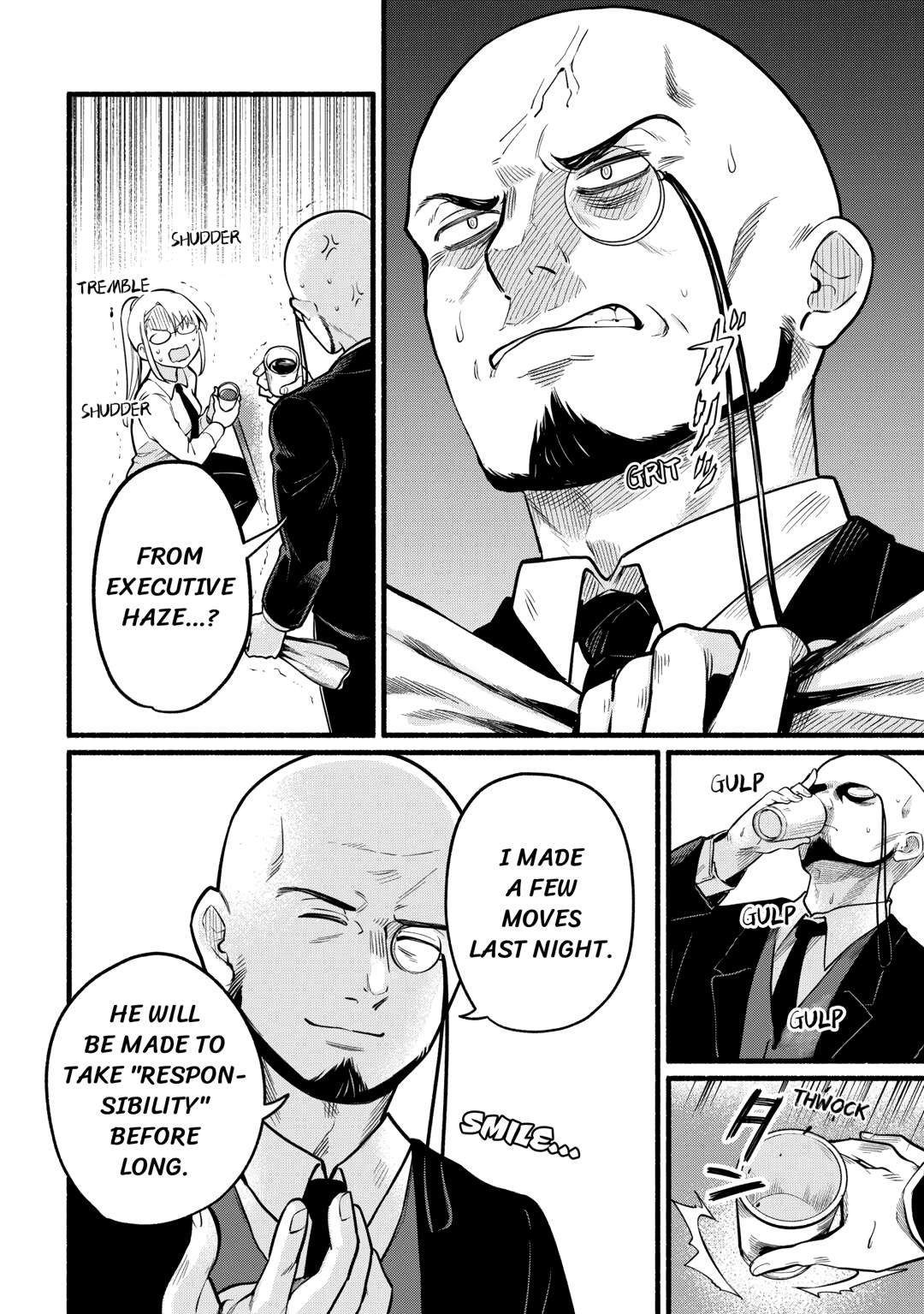 The Tutorial Before My Reincarnation Made Me the Strongest in Another World Chapter 4 page 18 - 