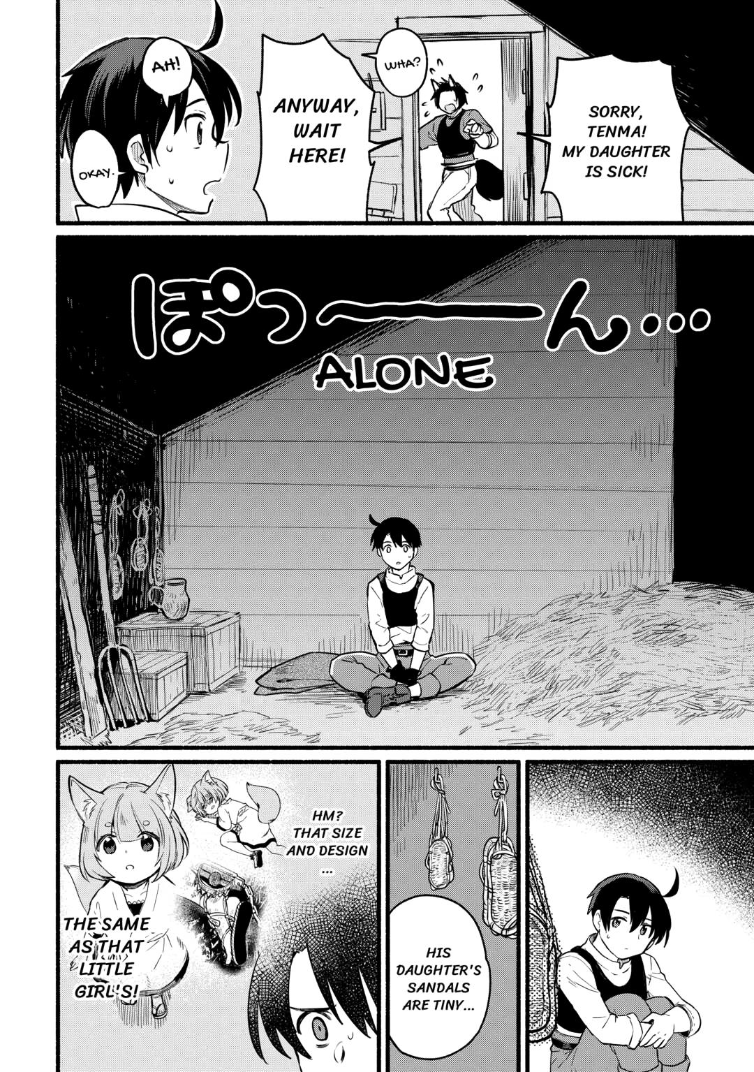 The Tutorial Before My Reincarnation Made Me the Strongest in Another World Chapter 4 page 30 - 