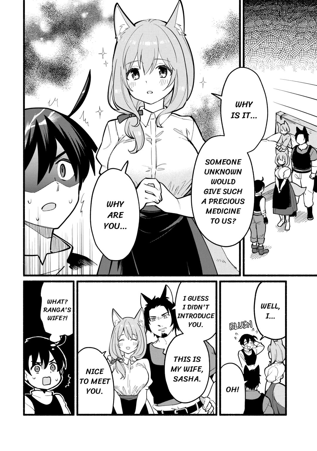 The Tutorial Before My Reincarnation Made Me the Strongest in Another World Chapter 5 page 18 - 