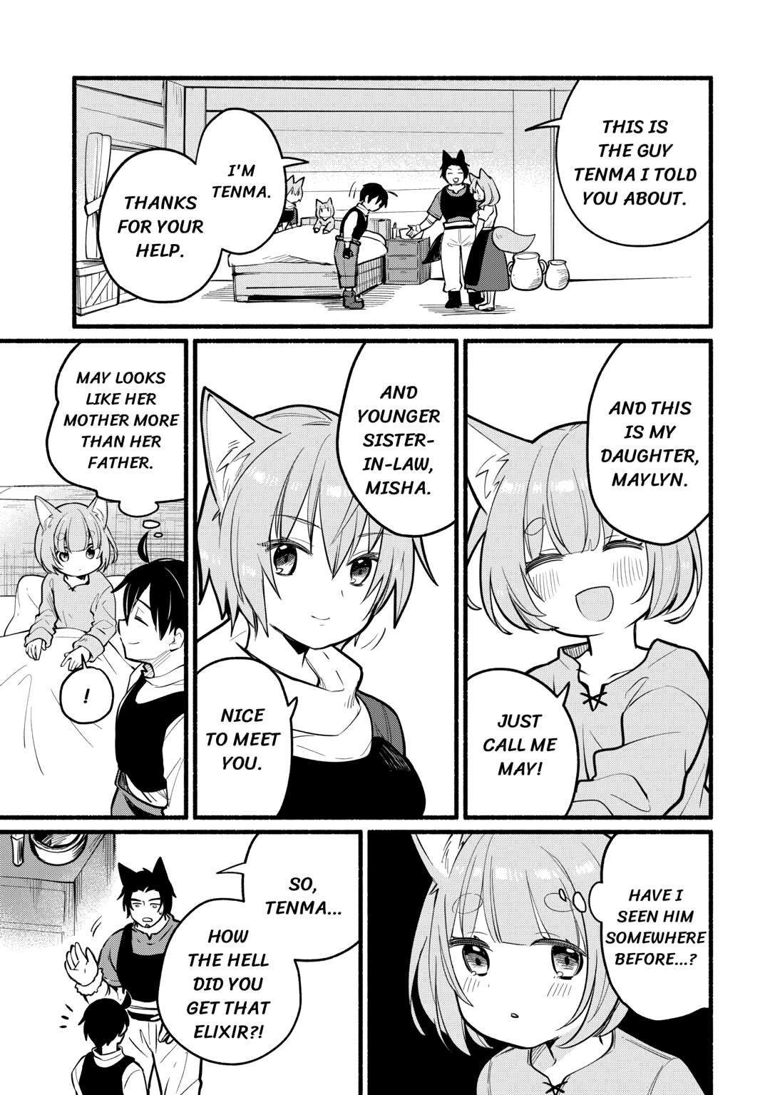 The Tutorial Before My Reincarnation Made Me the Strongest in Another World Chapter 5 page 19 - 
